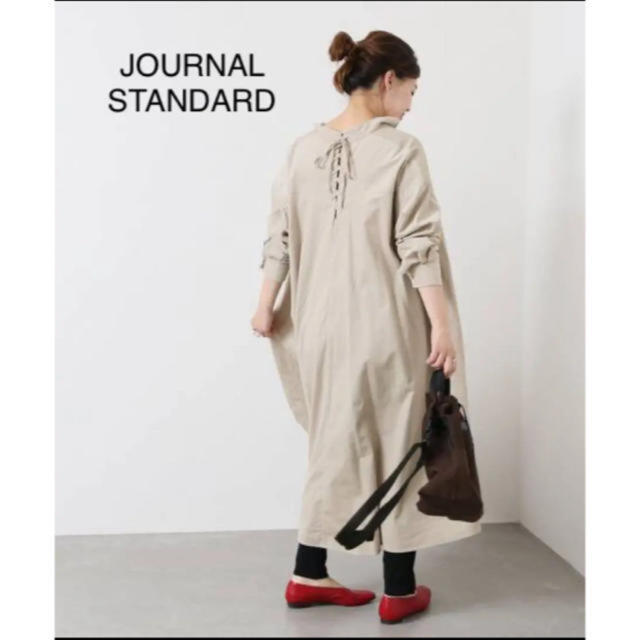 JOURNAL STANDARD(ジャーナルスタンダード)のジャーナルスタンダード　ワンピース レディースのワンピース(ロングワンピース/マキシワンピース)の商品写真