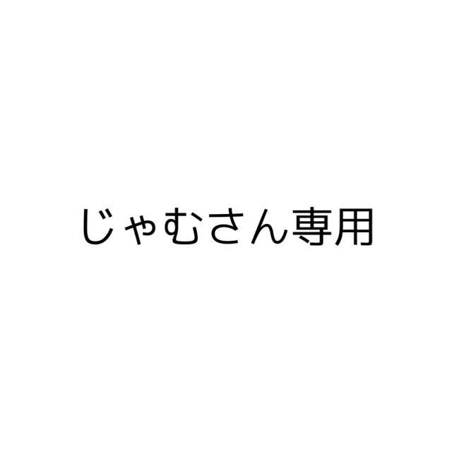 集英社 - 鬼滅の刃 7巻〜19巻、22巻の通販 by hakura's shop