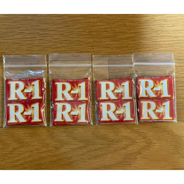 明治 明治プロビオヨーグルト R 1ヨーグルト キャンペーン応募券0枚の通販 By クッキー S Shop メイジならラクマ 明治 明治プロビオヨーグルト R 1ヨーグルト キャンペーン応募券0枚の通販 By クッキー S Shop メイジならラクマ