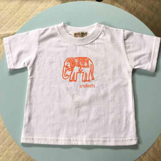 マライカ(MALAIKA)の美品‼︎未使用【MALAIKA】Tシャツ(Tシャツ/カットソー)