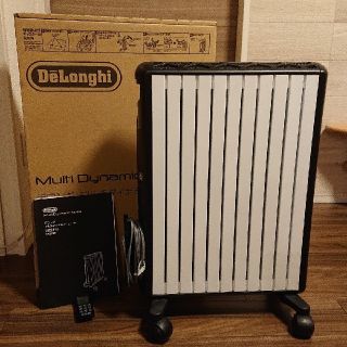 デロンギ(DeLonghi)のデロンギ マルチダイナミックヒーター(オイルヒーター)