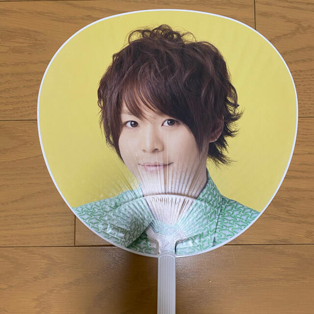 Hey! Say! JUMP(ヘイセイジャンプ)の有岡大貴うちわ エンタメ/ホビーのタレントグッズ(アイドルグッズ)の商品写真