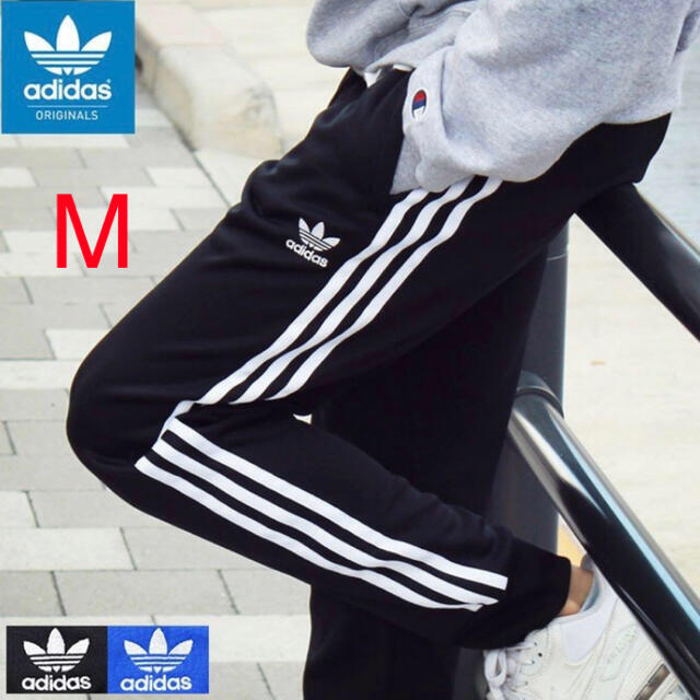 adidas(アディダス)のadidas originals トラックパンツ ジャージ ブラック Mサイズ メンズのパンツ(その他)の商品写真