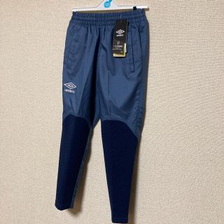 【新品】アンブロ umbro ジュニア トレーニング パンツ　120cm(パンツ/スパッツ)