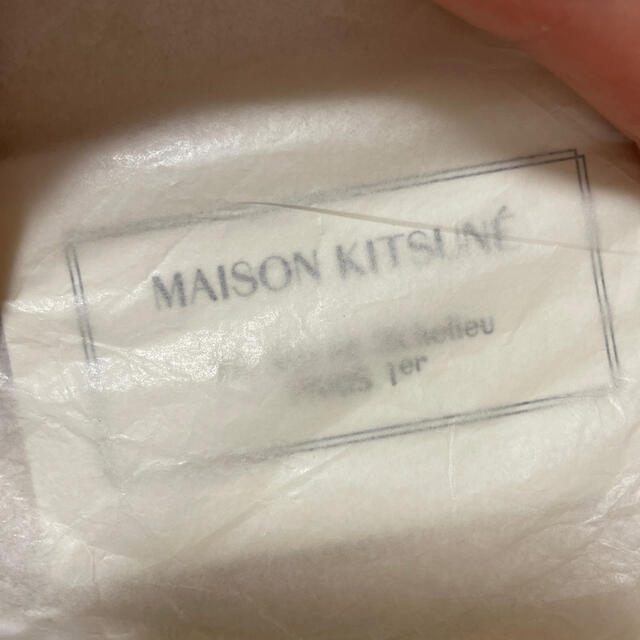 MAISON KITSUNE'(メゾンキツネ)の【値下げ】MAISON KITSUNE トートバッグ レディースのバッグ(トートバッグ)の商品写真