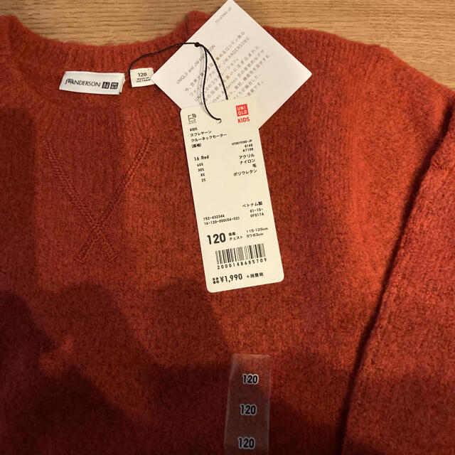 UNIQLO(ユニクロ)の【新品】ユニクロ　スフレヤーンクルーネックセーター キッズ/ベビー/マタニティのキッズ服女の子用(90cm~)(ニット)の商品写真