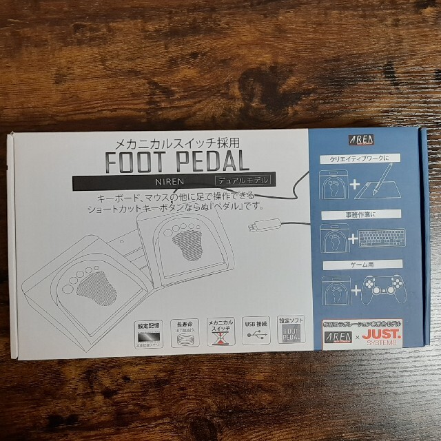 FOOT PEDAL NIREN デュアルモデル SD-U2FP2