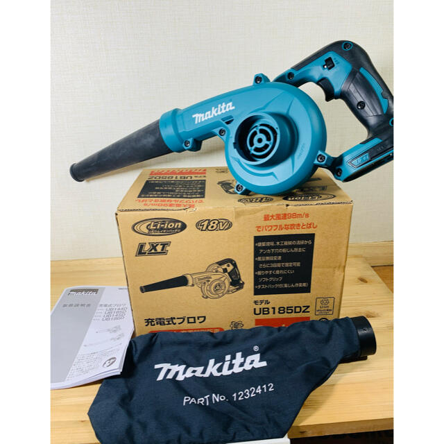 マキタ makita ブロア 18v 充電式(本体のみ) UB185DZ-