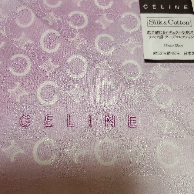 celine(セリーヌ)のCELINEセリーヌシルク混スカーフ(大判ハンカチーフ) レディースのファッション小物(バンダナ/スカーフ)の商品写真