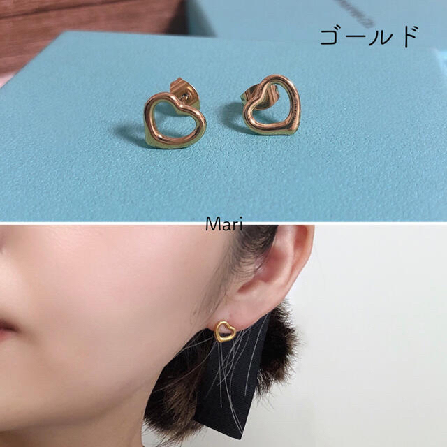 金アレ対応のオリジナル品です♪ ♡オープンハート スタッドピアス♡ ゴールド | フリマアプリ ラクマ