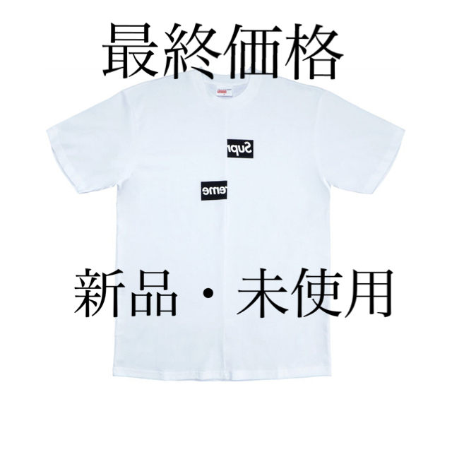 L】Supreme/Comme des Garcons SHIRT TEE | www.jarussi.com.br