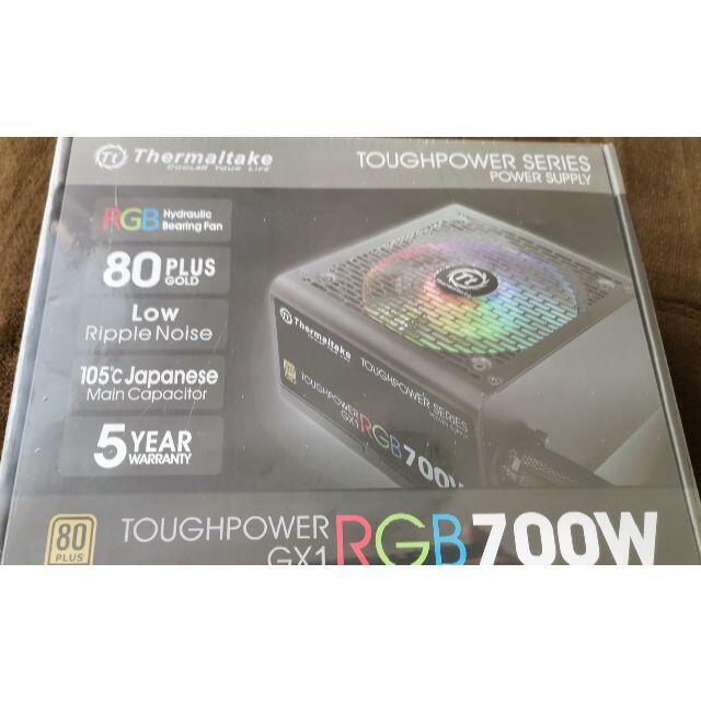 TOUGHPOWER GX1 RGB GOLD 700W PS-TPD-0700