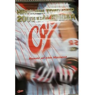 ヒロシマトウヨウカープ(広島東洋カープ)の広島東洋カープ　2003年壁掛けカレンダー　未使用(カレンダー/スケジュール)