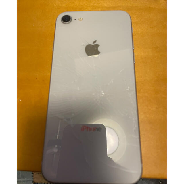 iPhone＃中古iPhone 8