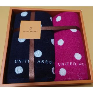 ユナイテッドアローズ(UNITED ARROWS)の★箱なし★ユナイテッドアローズ　スモールドットタオル2枚セット ミックス(タオル/バス用品)