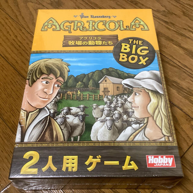 アグリコラ ビッグボックス 牧場の動物たち 日本語版 新品未開封の通販 By おっくんどんぐり ラクマ アグリコラ ビッグボックス 牧場の動物たち 日本語版 新品未開封の通販 By おっくんどんぐり ラクマ