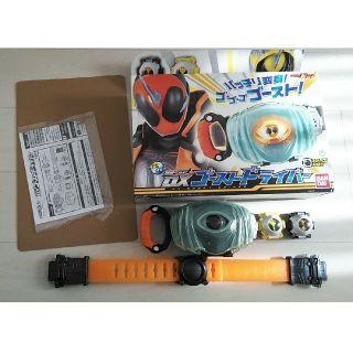 【中古・箱あり】仮面ライダーゴーストベルト ゴーストドライバー 目魂セット(キャラクターグッズ)