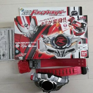 バンダイ(BANDAI)の【中古】仮面ライダードライブ 変身ベルト ドライブドライバー シフトカー付(特撮)