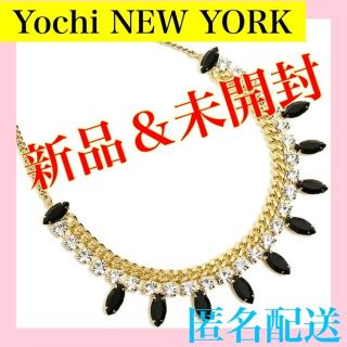 ヨキニューヨーク(Yochi NEW YORK)の【新品未開封】Yochi NEW YORK ネックレス アクセサリー(ネックレス)