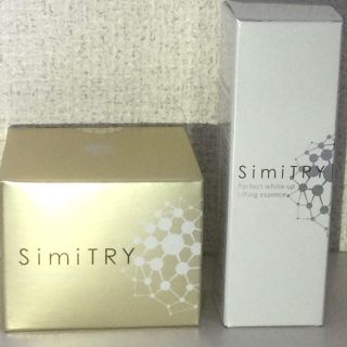 SimiTRY セット(オールインワン化粧品)