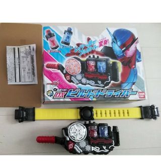 バンダイ(BANDAI)の【中古】仮面ライダービルド変身ベルト ビルドドライバー+武器セット(キャラクターグッズ)