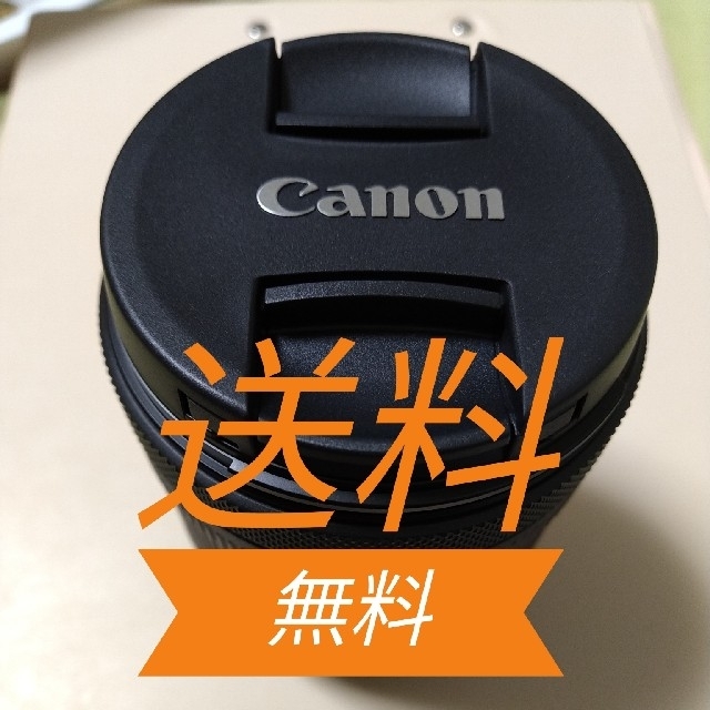 Canon(キヤノン)のキャノン Canon RF24-105mm F4-7.1 IS STM スマホ/家電/カメラのカメラ(レンズ(ズーム))の商品写真