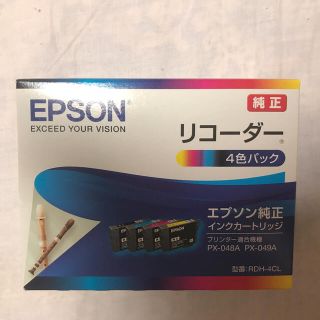 エプソン(EPSON)のEPSON インクカートリッジ 4色パック(PC周辺機器)