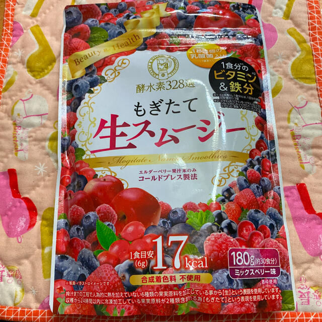 酵水素328選 もぎたて生スムージー 180g 約30日分 コスメ/美容のダイエット(ダイエット食品)の商品写真