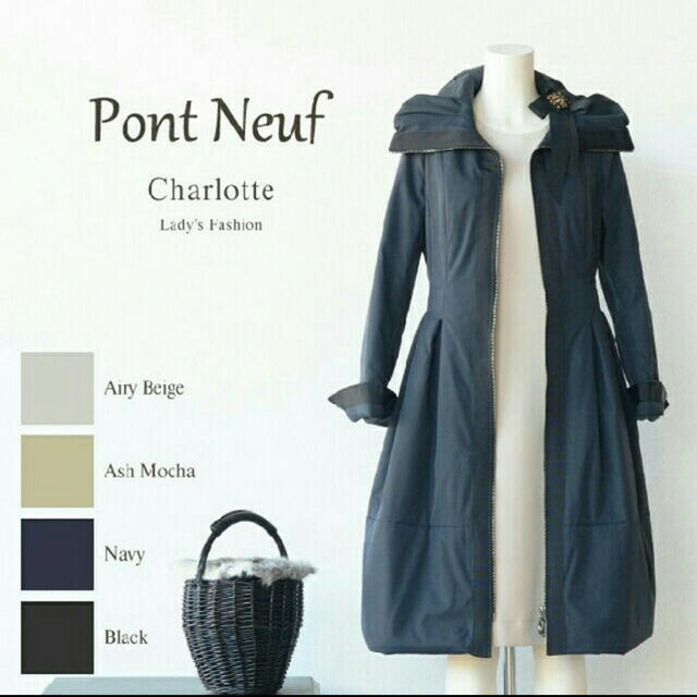 ポンヌフ♡コート♡Pont Neuf