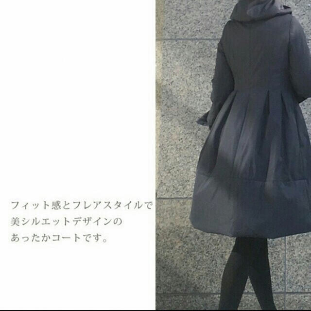 M'S GRACY(エムズグレイシー)のポンヌフ♡コート♡Pont Neuf レディースのジャケット/アウター(ダウンコート)の商品写真