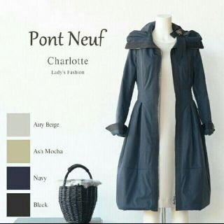 エムズグレイシー(M'S GRACY)のポンヌフ♡コート♡Pont Neuf(ダウンコート)