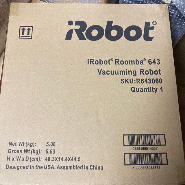 ルンバ643 Roomba643 アイロボット　ロボット掃除機 irobot