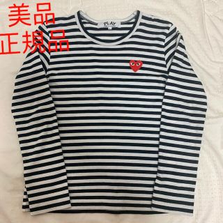 コムデギャルソン(COMME des GARCONS)のコムデギャルソン ボーダー ロンT 美品(Tシャツ(長袖/七分))