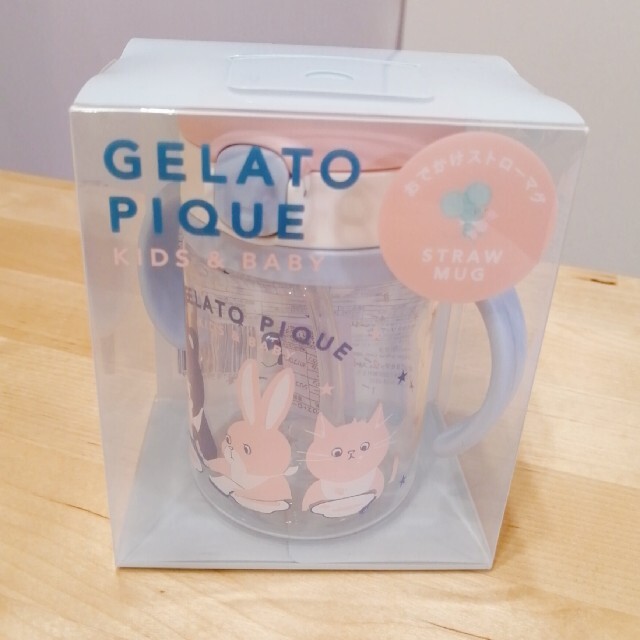 gelato pique(ジェラートピケ)のジェラートピケ baby ストローマグ キッズ/ベビー/マタニティの授乳/お食事用品(マグカップ)の商品写真