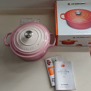 ルクルーゼ(LE CREUSET)のル・クルーゼ、ココットロンド、ブーケピンク、22センチ(鍋/フライパン)