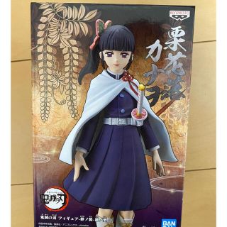 バンプレスト(BANPRESTO)の鬼滅の刃 フィギュア 栗花落カナヲ　絆ノ装　国内正規品(アニメ/ゲーム)