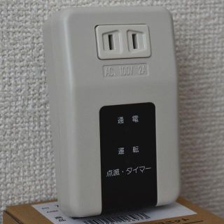 三菱電機 - ヘンリ様 新品同様 MITSUBISHI P-01WRT ワイヤレス 三菱電機 - ヘンリ様 新品同様 MITSUBISHI P-01WRT ワイヤレス