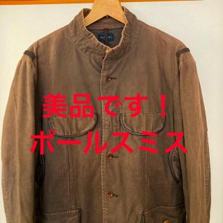 ポールスミス(Paul Smith)の美品です！ポールスミス 牛革パイピング　厚手コットン　フィールドジャケット(ミリタリージャケット)