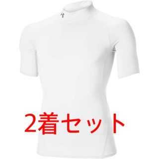 アンダーアーマー(UNDER ARMOUR)の【新品】2個セット アンダーアーマー ヒートギアアーマー ショートスリーブ(Tシャツ/カットソー(半袖/袖なし))