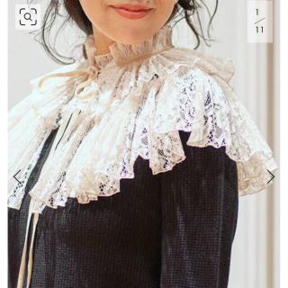 イエナ(IENA)のIENA LA BOUCLE  レースプリーツカラー　新品(つけ襟)