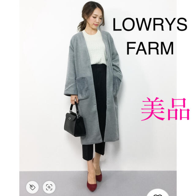 lowrysfarm ローリーズファーム ファーロングノーカラーコート