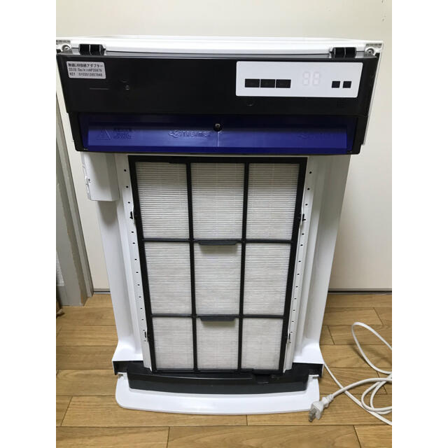 【美品】ダイキン DAIKIN 加湿空気清浄機　ストリーマーmck70vj-w