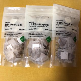 ムジルシリョウヒン(MUJI (無印良品))の未使用　無印お茶セット(茶)