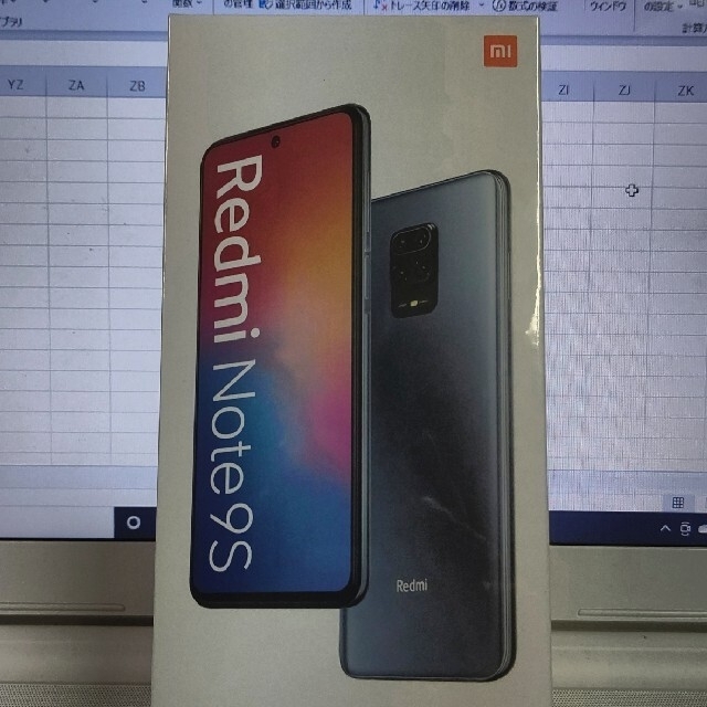 Redmi Note 9S Aurora Blue 64GB 新品未開封
