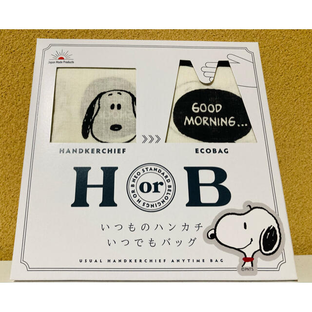 Snoopy Horbハンカチエコバッグスヌーピーの通販 By Run S Shop スヌーピーならラクマ