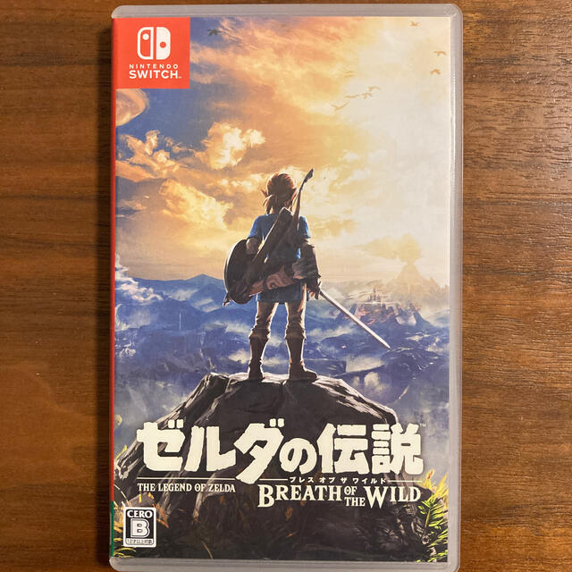 ゼルダの伝説 ブレス オブ ザ ワイルド Switch