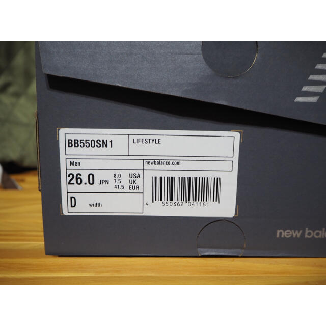 New Balance(ニューバランス)のAH.H フイナム掲載　NEW BALANCE BB550 ブルー　新品 メンズの靴/シューズ(スニーカー)の商品写真