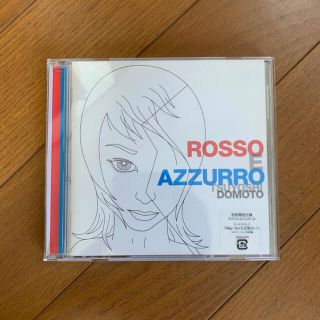 キンキキッズ(KinKi Kids)の堂本剛 ROSSO E AZZURRO(ポップス/ロック(邦楽))