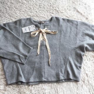 ザラ(ZARA)の購入者さま決まりました。ZARA トップス　(カットソー(長袖/七分))