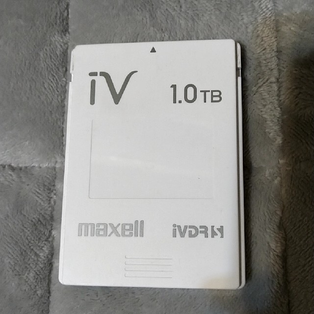 maxell(マクセル)のマクセル　IVDR-S  1TB スマホ/家電/カメラのテレビ/映像機器(その他)の商品写真